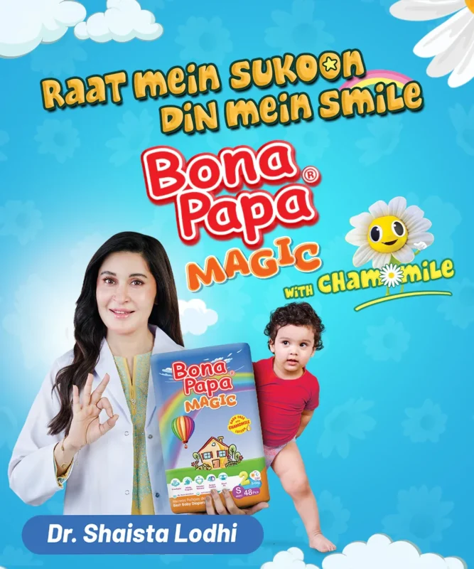 Bona Papa Magic Diapers